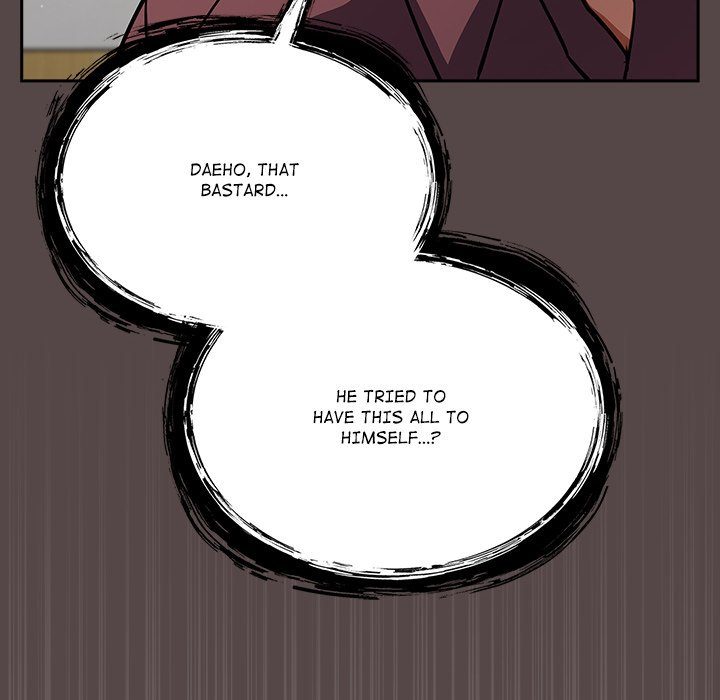 Idiot Virus Chapter 36 - HolyManga.Net