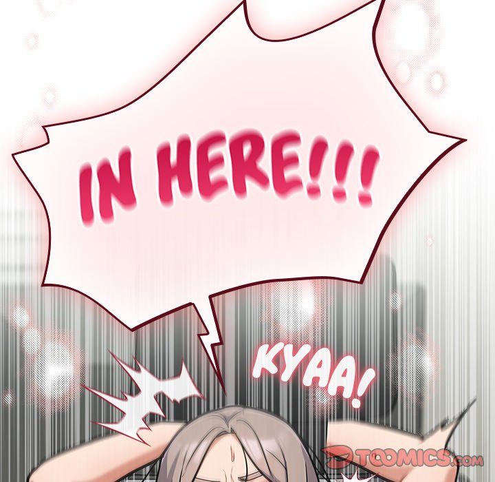 Idiot Virus Chapter 36 - HolyManga.Net
