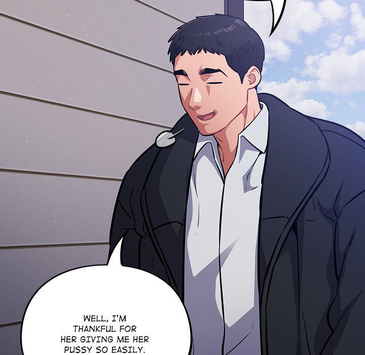 Idiot Virus Chapter 36 - HolyManga.Net