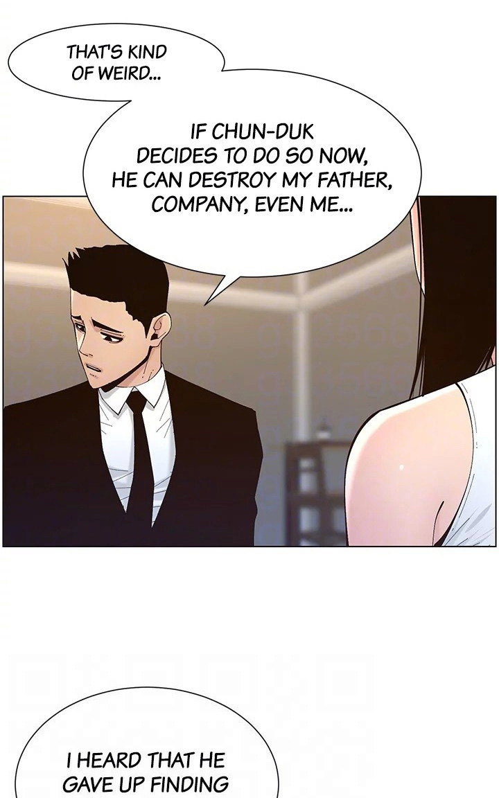 Father’s Lust Chapter 118 - BidManga.com