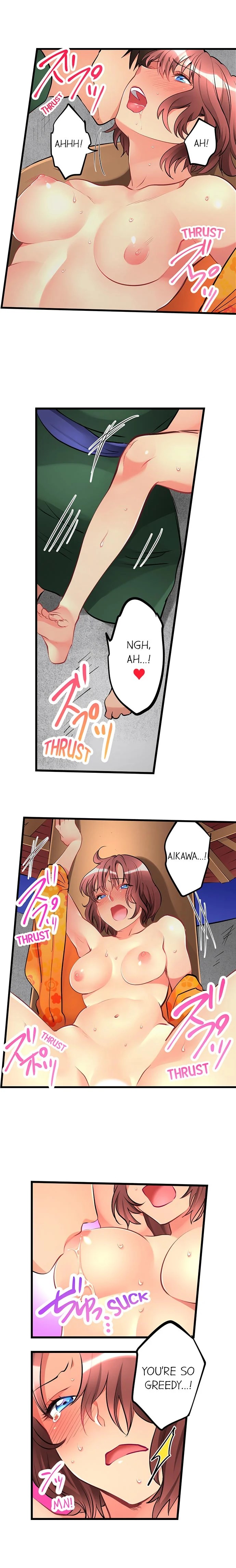 What She Fell On Was The Tip Of My Dick Chapter 23 - HolyManga.Net