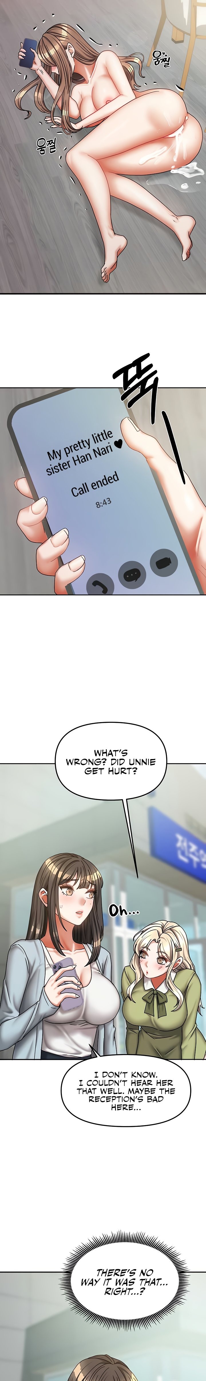 Living With Two Households Chapter 20 - HolyManga.Net