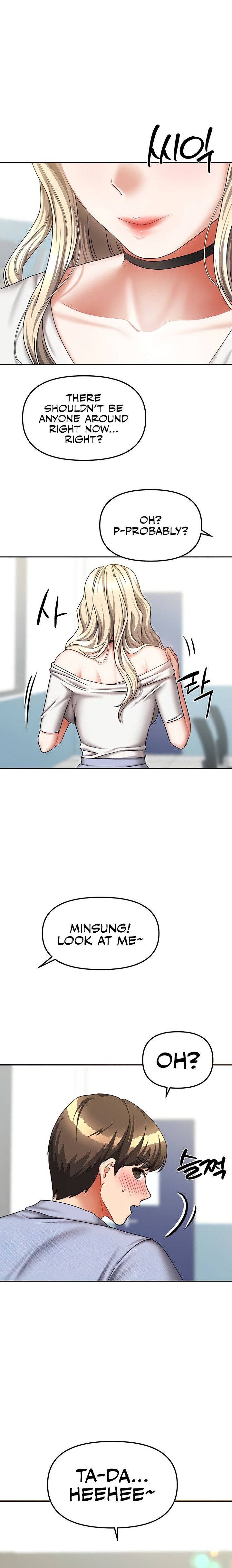 Living With Two Households Chapter 20 - HolyManga.Net