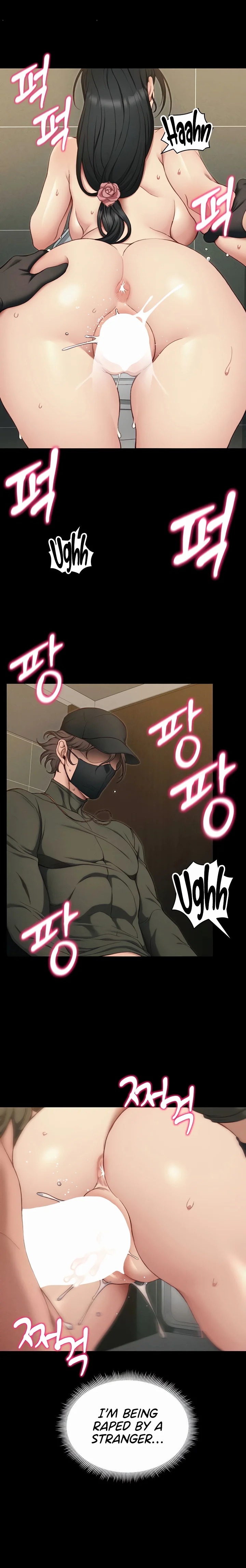 Taming A Female Bully Chapter 21 - HolyManga.Net