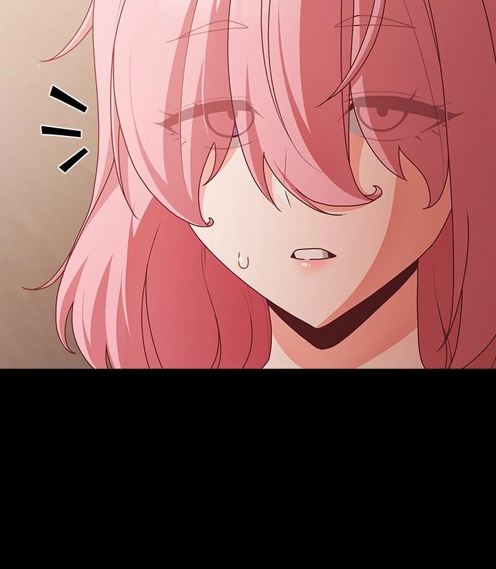People of The Dark Chapter 22 - HolyManga.Net