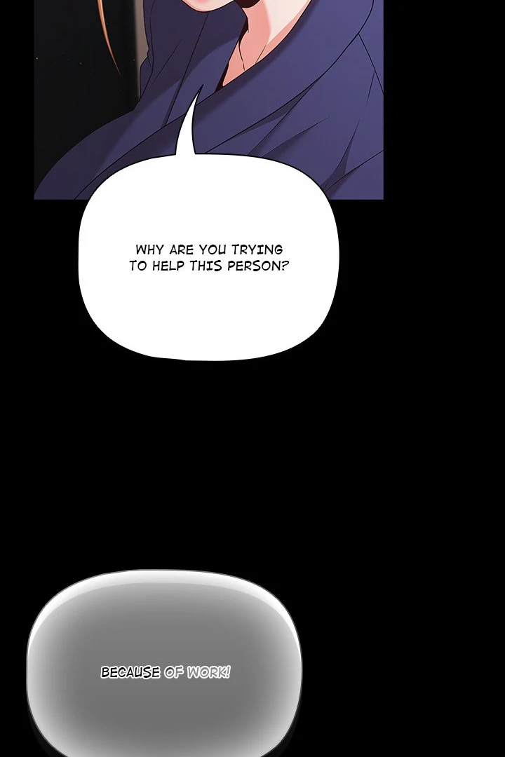 People of The Dark Chapter 25 - HolyManga.Net