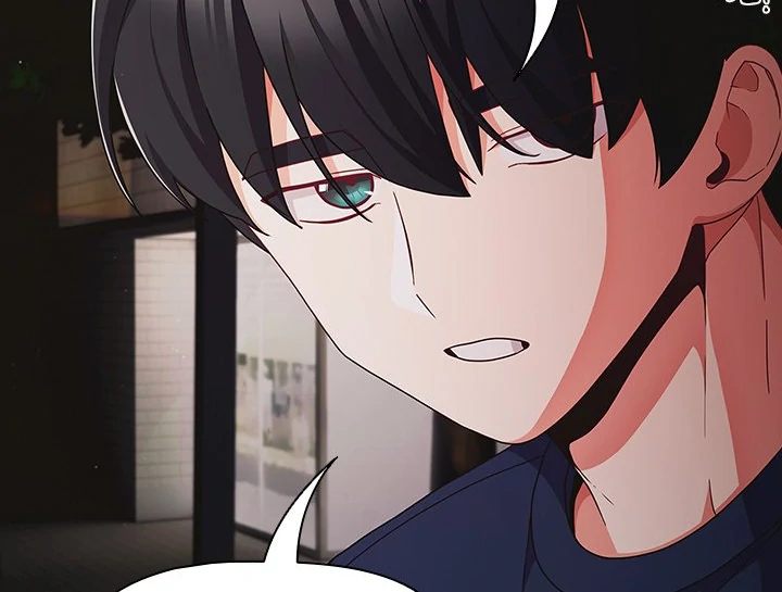 People of The Dark Chapter 25 - HolyManga.Net