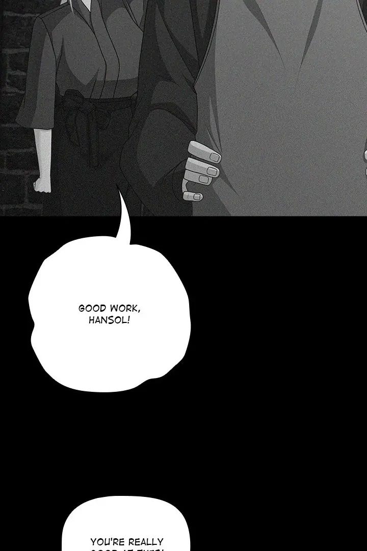People of The Dark Chapter 26 - HolyManga.Net
