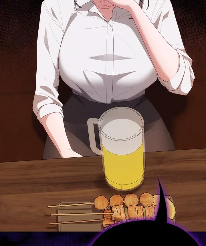 Office Shitbag Alert Chapter 54 - HolyManga.Net