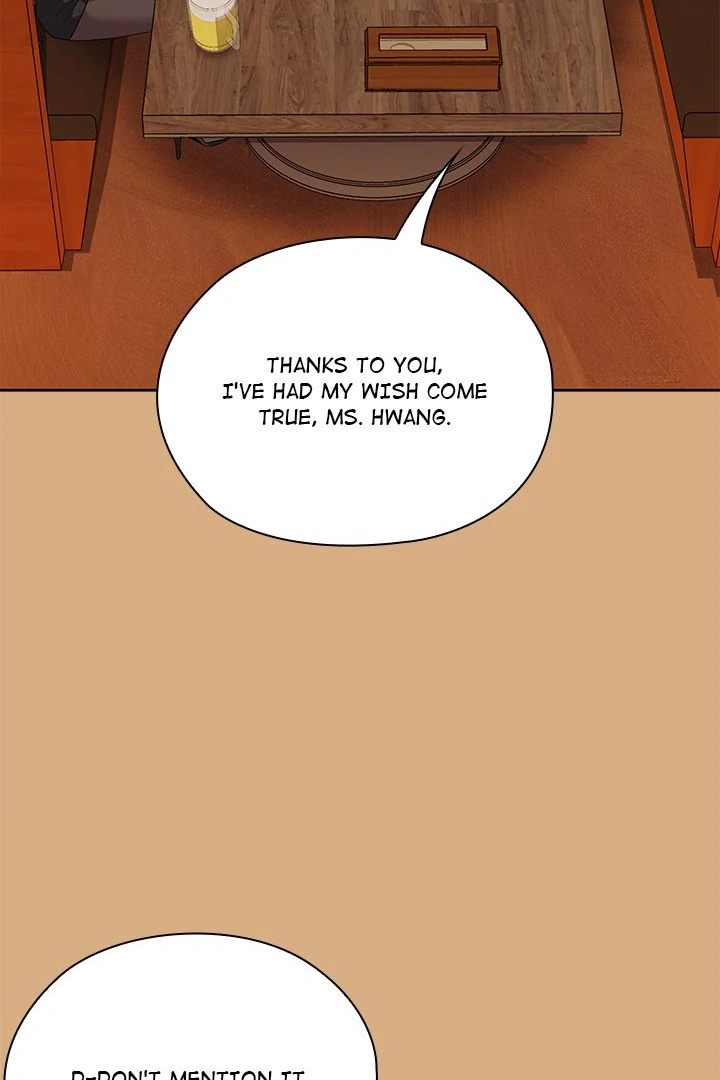 Office Shitbag Alert Chapter 54 - HolyManga.Net