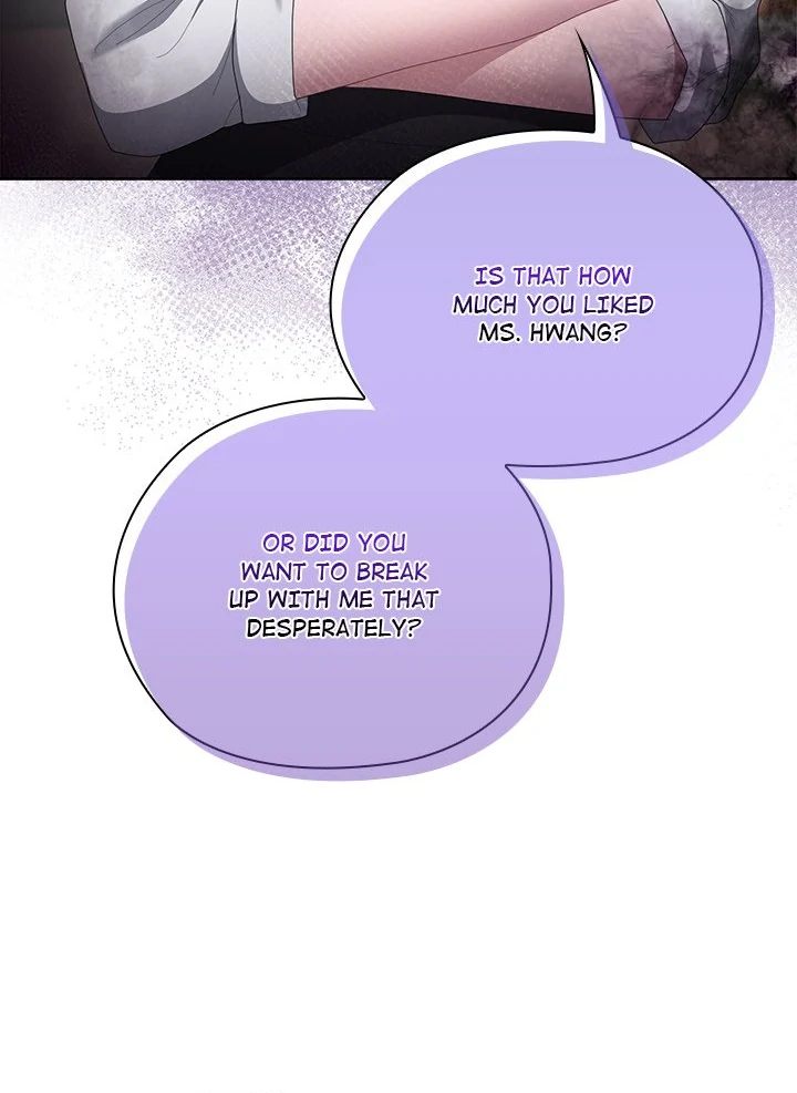 Office Shitbag Alert Chapter 54 - HolyManga.Net