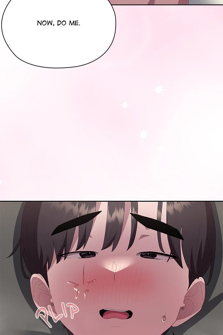 Office Shitbag Alert Chapter 55 - HolyManga.Net