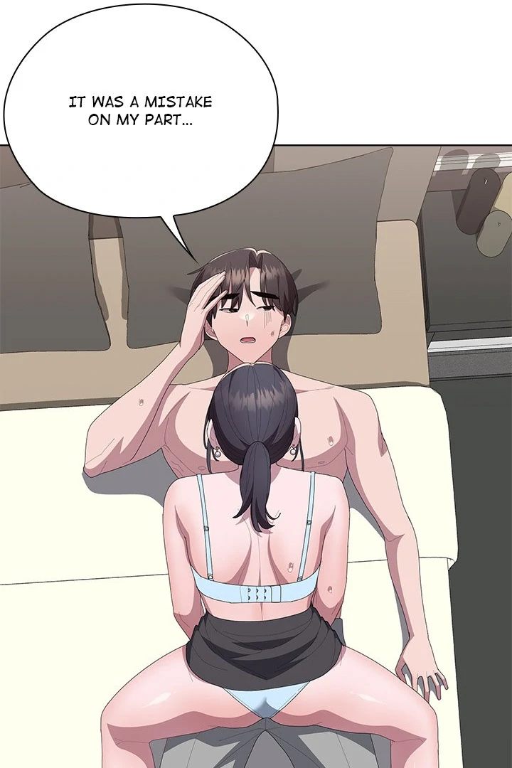 Office Shitbag Alert Chapter 55 - HolyManga.Net