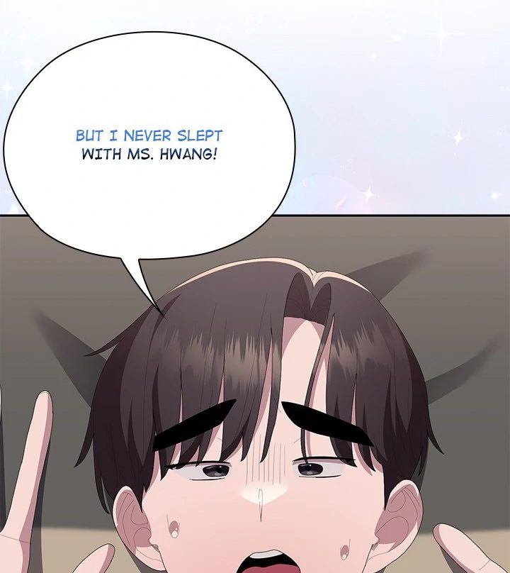 Office Shitbag Alert Chapter 55 - HolyManga.Net