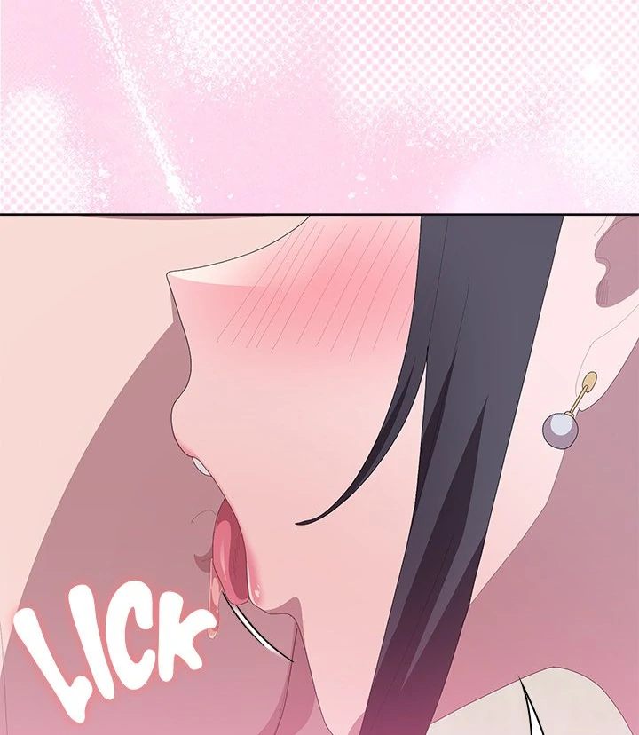 Office Shitbag Alert Chapter 55 - HolyManga.Net