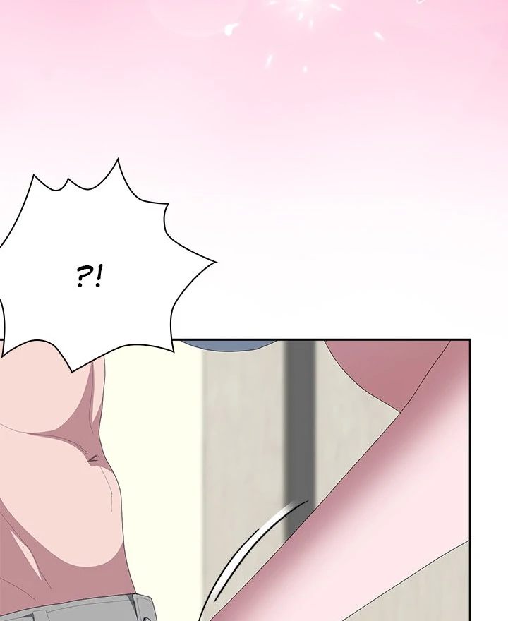 Office Shitbag Alert Chapter 55 - HolyManga.Net