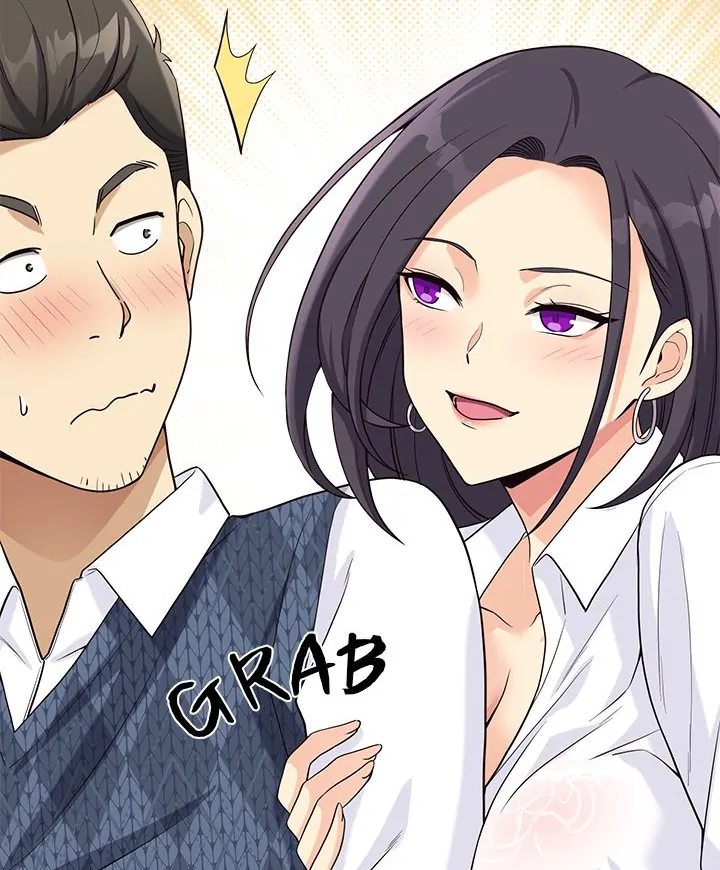 My Other Girlfriend Chapter 22 - BidManga.com