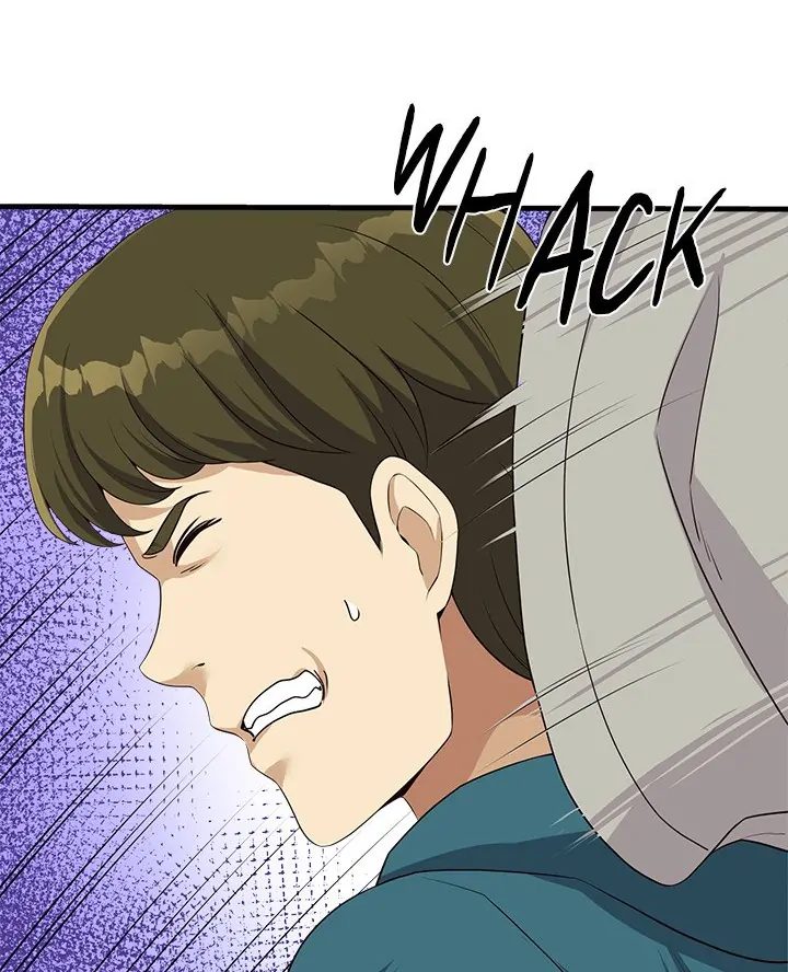 My Other Girlfriend Chapter 28 - HolyManga.Net
