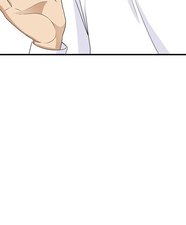 My Other Girlfriend Chapter 28 - HolyManga.Net