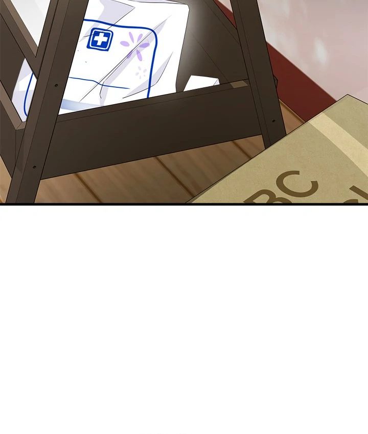 My Other Girlfriend Chapter 28 - HolyManga.Net