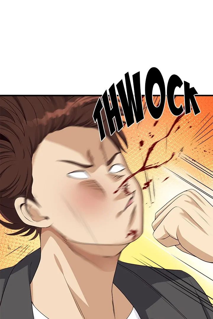 My Other Girlfriend Chapter 28 - HolyManga.Net