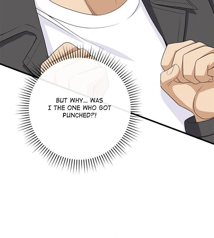 My Other Girlfriend Chapter 28 - HolyManga.Net