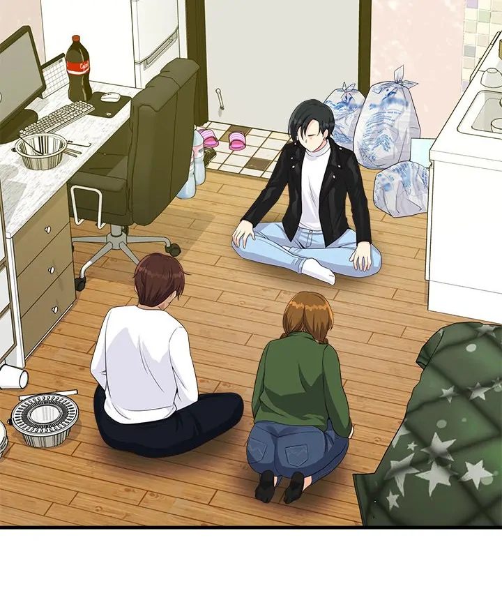My Other Girlfriend Chapter 28 - HolyManga.Net