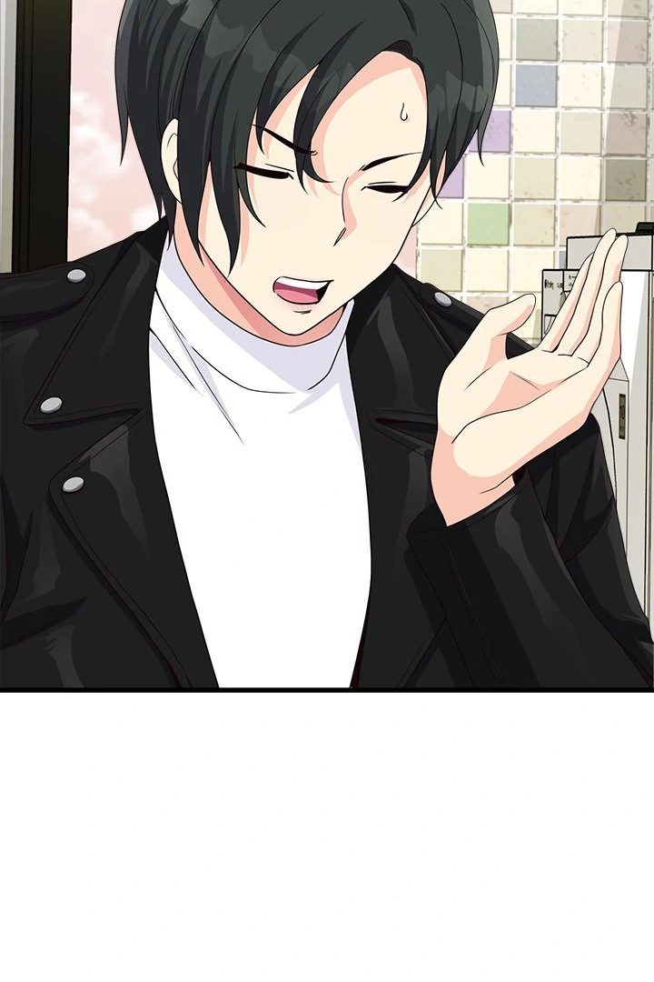 My Other Girlfriend Chapter 28 - HolyManga.Net