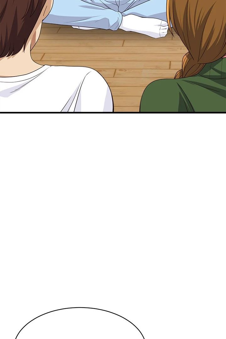 My Other Girlfriend Chapter 28 - HolyManga.Net