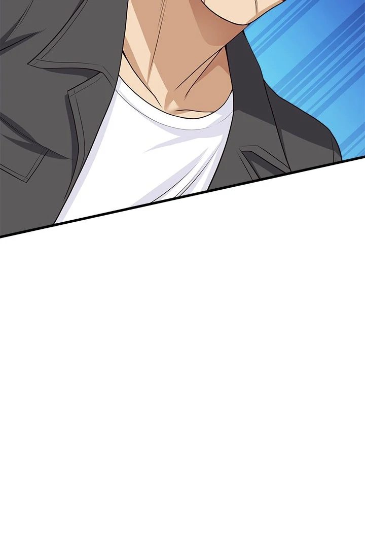 My Other Girlfriend Chapter 28 - HolyManga.Net