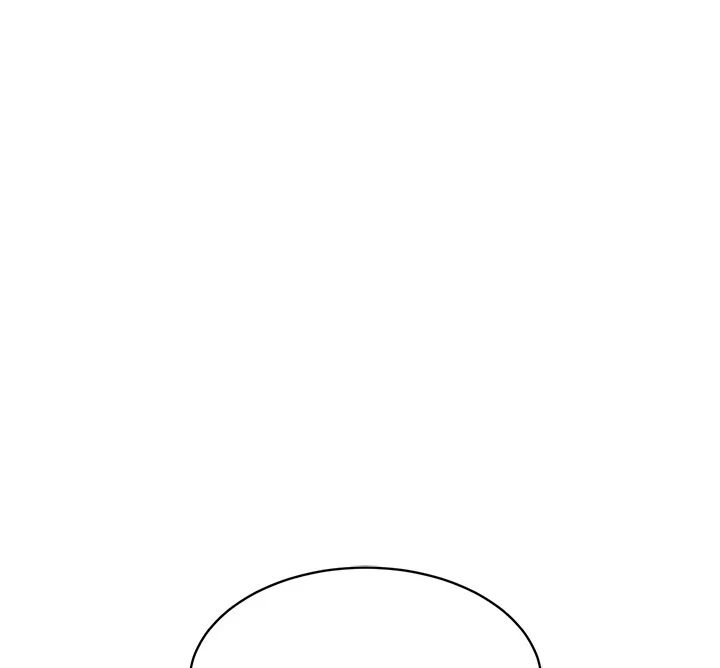 My Other Girlfriend Chapter 28 - HolyManga.Net