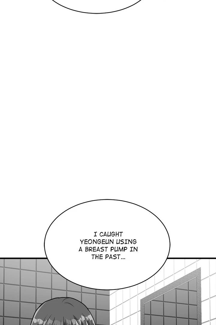 My Other Girlfriend Chapter 32 - HolyManga.Net