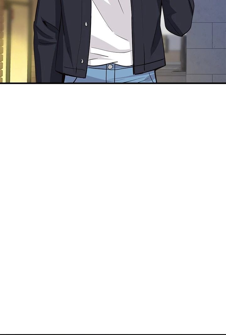 My Other Girlfriend Chapter 33 - HolyManga.Net