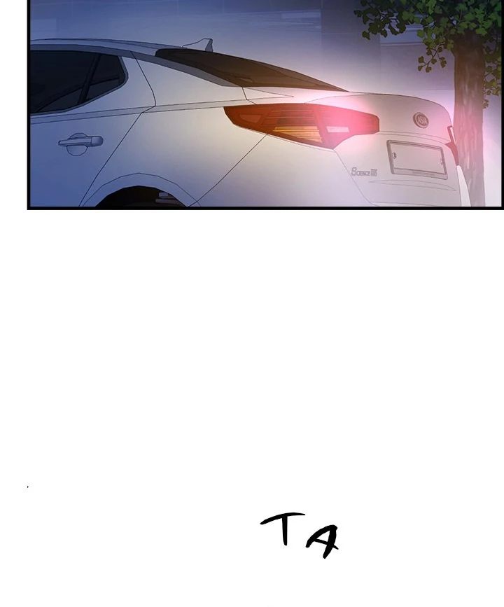 My Other Girlfriend Chapter 33 - HolyManga.Net