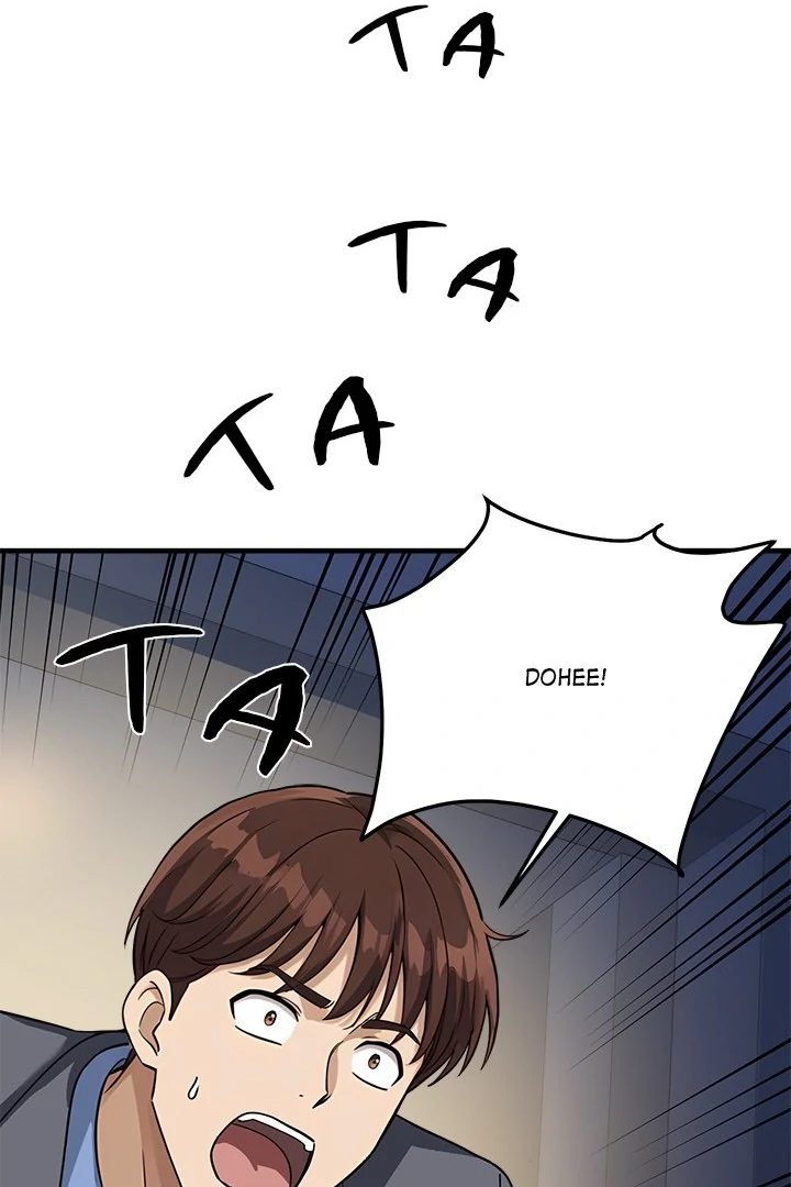 My Other Girlfriend Chapter 33 - HolyManga.Net