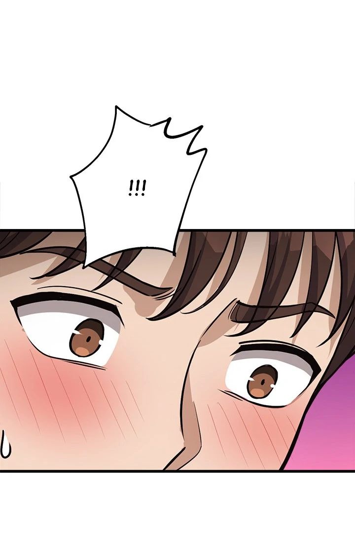 My Other Girlfriend Chapter 33 - HolyManga.Net