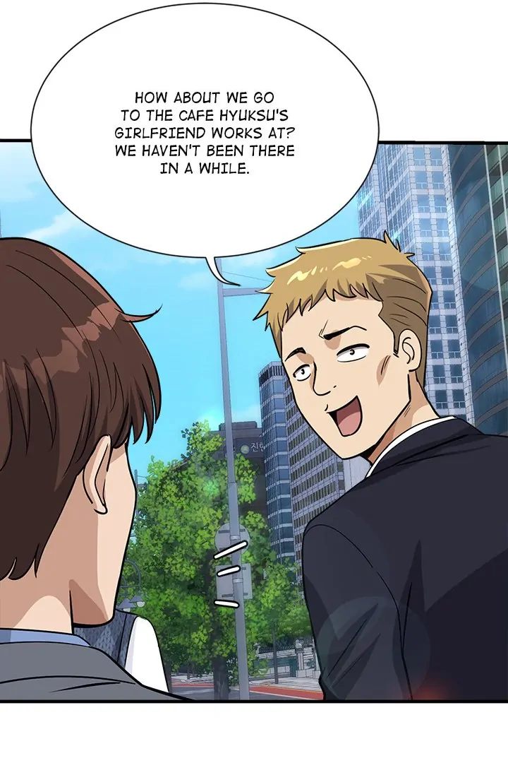 My Other Girlfriend Chapter 33 - HolyManga.Net