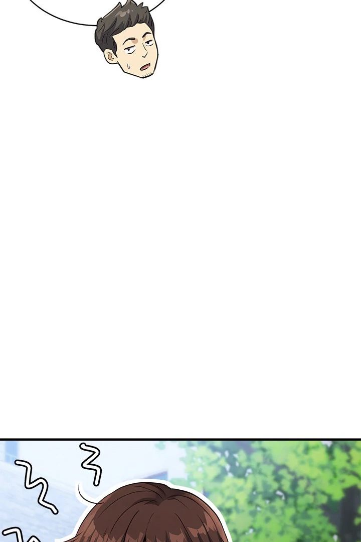 My Other Girlfriend Chapter 33 - HolyManga.Net