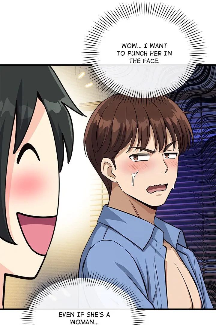 My Other Girlfriend Chapter 33 - HolyManga.Net