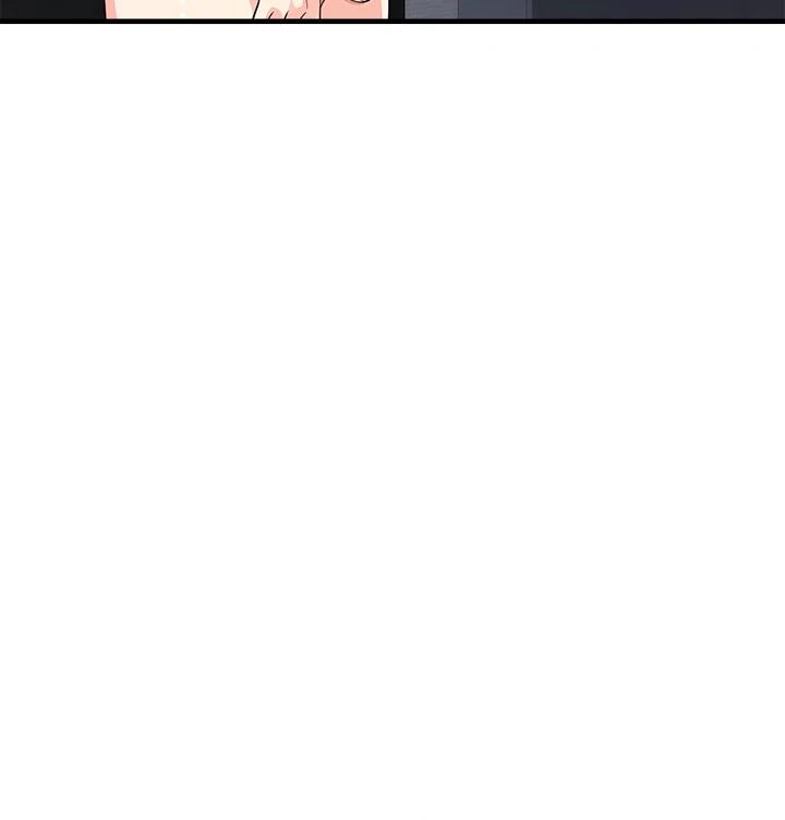 My Other Girlfriend Chapter 33 - HolyManga.Net