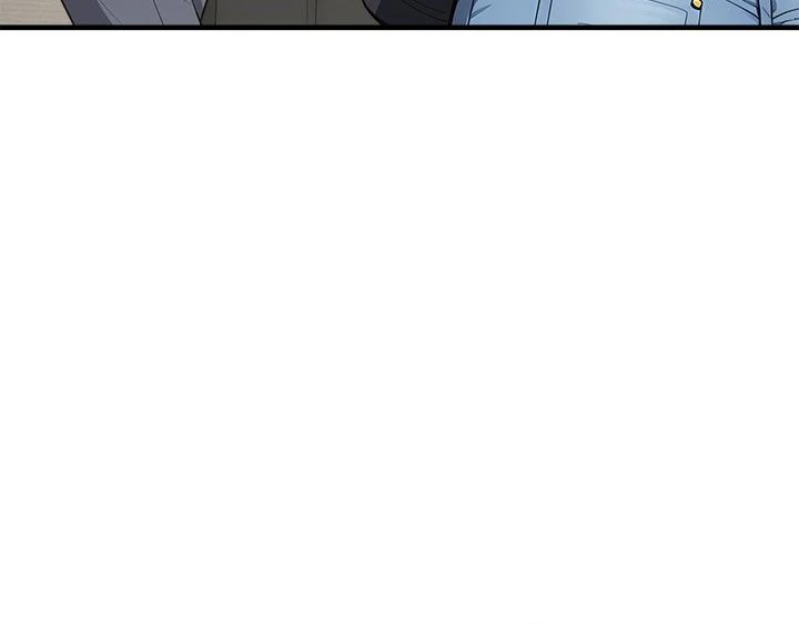 My Other Girlfriend Chapter 33 - HolyManga.Net