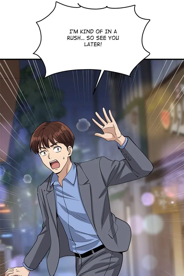 My Other Girlfriend Chapter 33 - HolyManga.Net