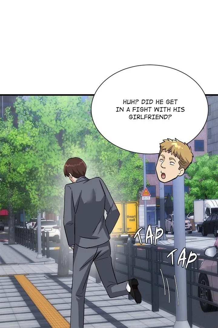 My Other Girlfriend Chapter 34 - HolyManga.Net