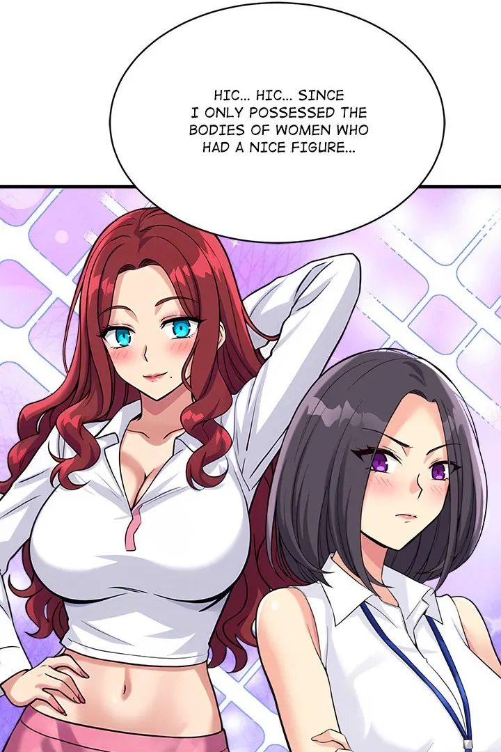 My Other Girlfriend Chapter 34 - HolyManga.Net