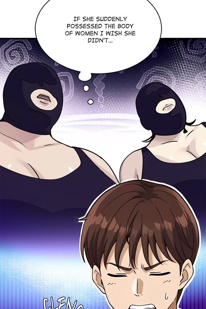 My Other Girlfriend Chapter 34 - HolyManga.Net