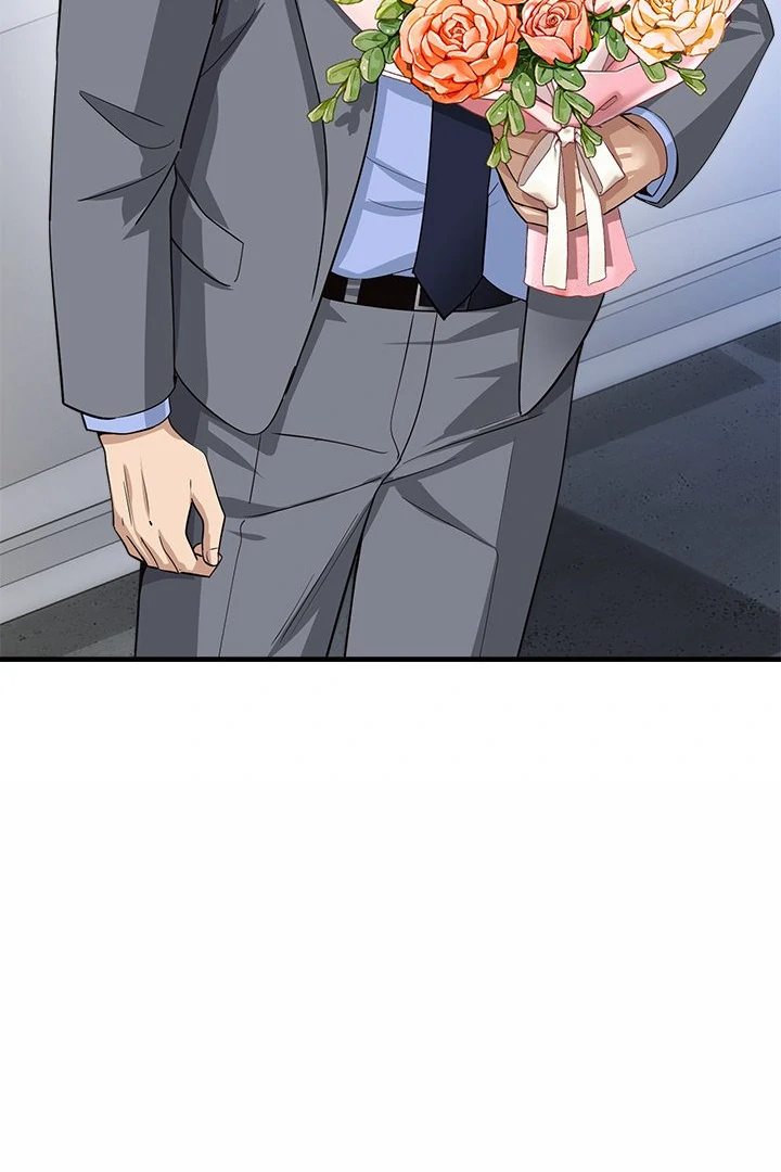 My Other Girlfriend Chapter 34 - HolyManga.Net