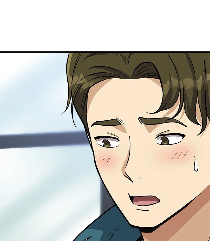 My Other Girlfriend Chapter 34 - HolyManga.Net