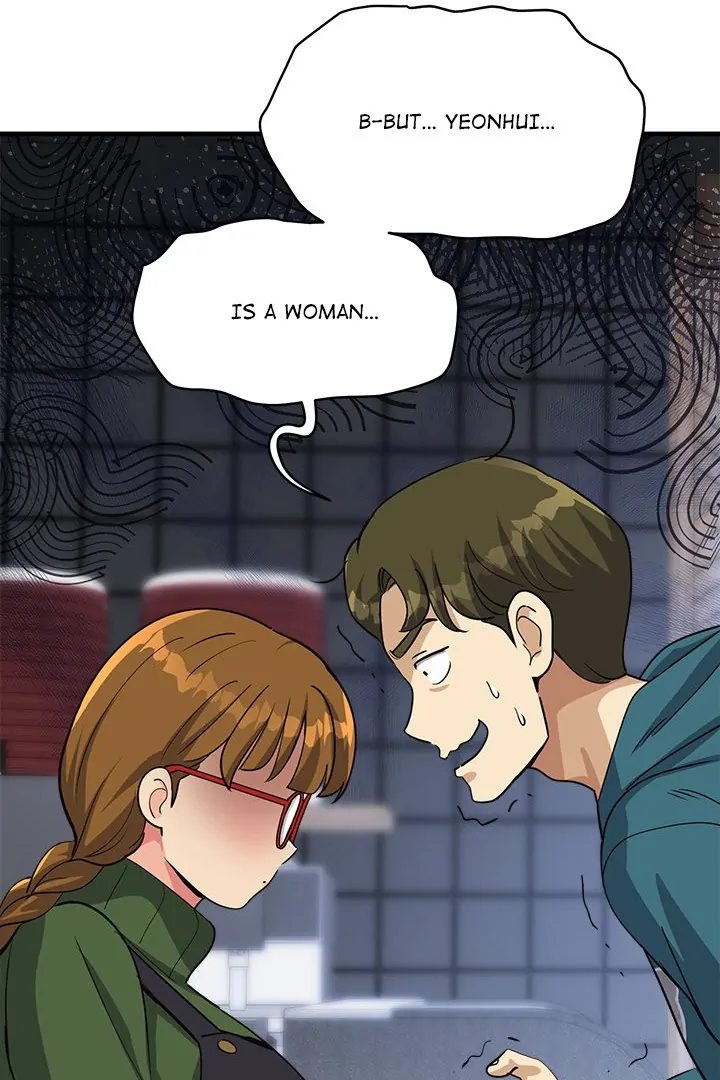 My Other Girlfriend Chapter 34 - HolyManga.Net