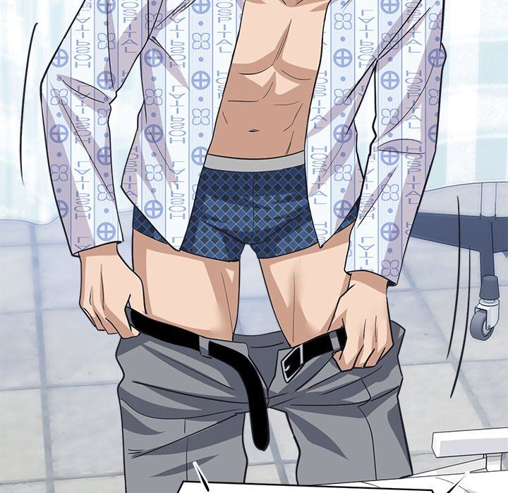 My Other Girlfriend Chapter 36 - HolyManga.Net