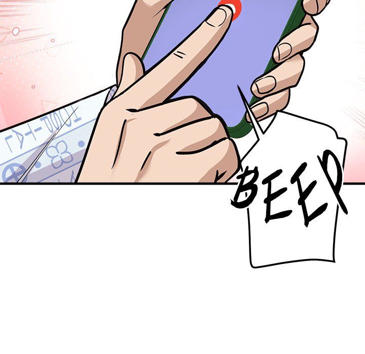 My Other Girlfriend Chapter 36 - HolyManga.Net